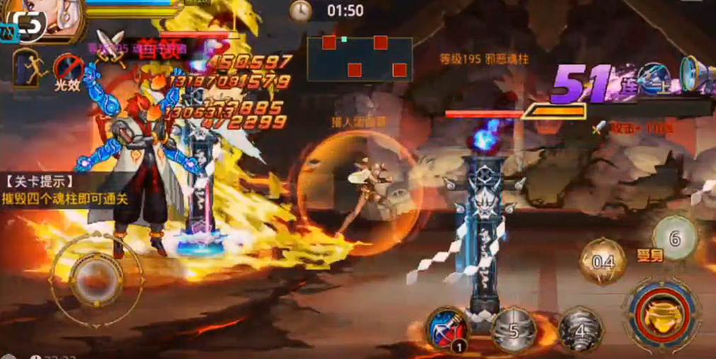 时空猎人邪恶魂柱怎么玩