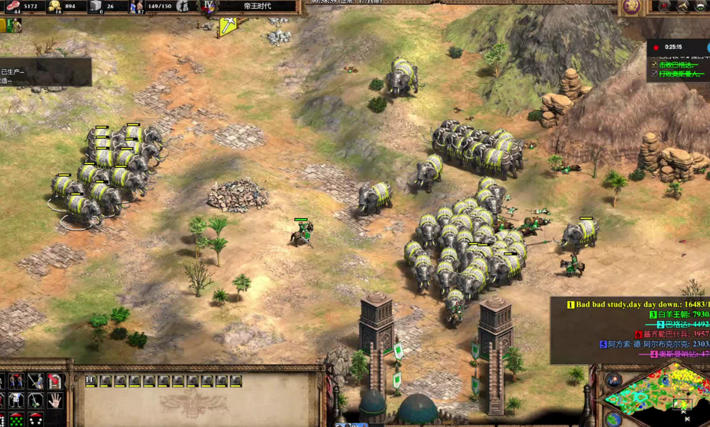 帝国时代2最强阵容搭配怎么玩 帝国时代2最强阵容搭配怎么玩