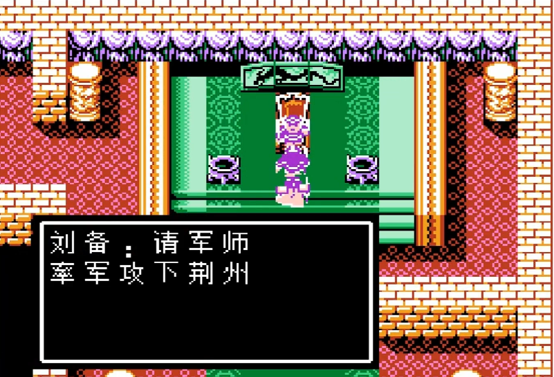 吞食天地2夏侯渊怎么打