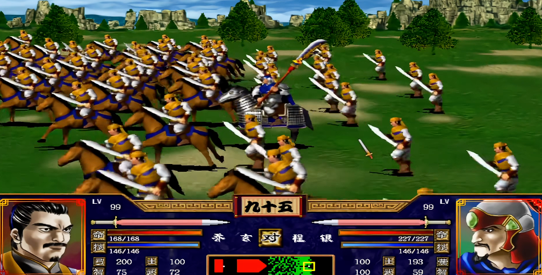 三国群英传2兵种怎么搭配 三国群英传2兵种怎么搭配