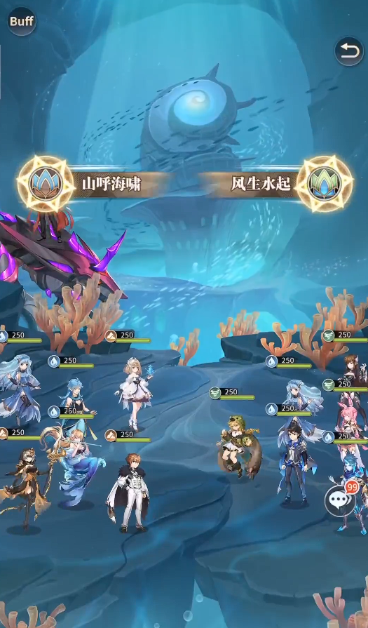 斗罗大陆武魂觉醒海魔女怎么获得 斗罗大陆武魂觉醒海魔女怎么获得