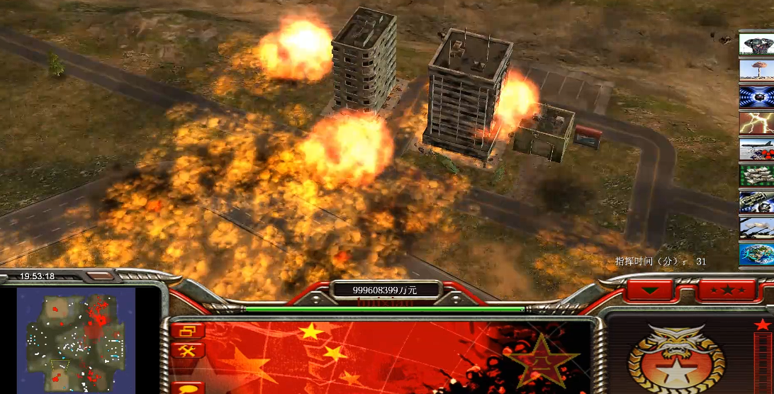 命令与征服五星之光中国任务怎么做 命令与征服五星之光中国任务怎么做