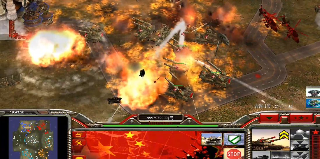 命令与征服五星之光中国任务怎么做 命令与征服五星之光中国任务怎么做