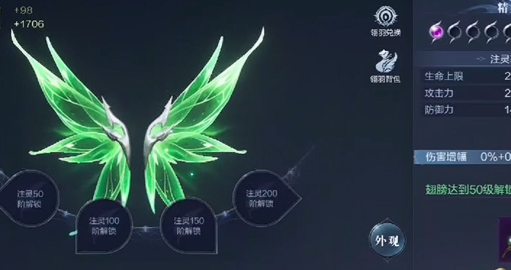 全民奇迹2怎么玩