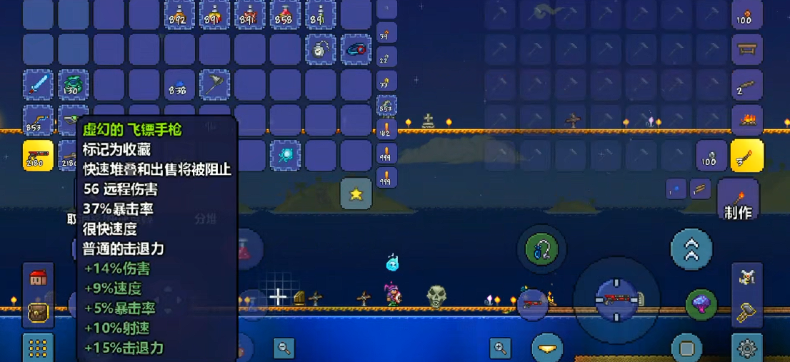 泰拉瑞亚飞镖步枪如何获得 泰拉瑞亚飞镖步枪如何获得