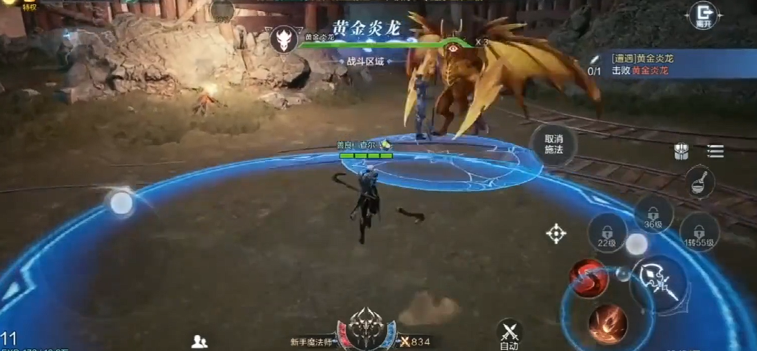 全民奇迹2怎么有双武器