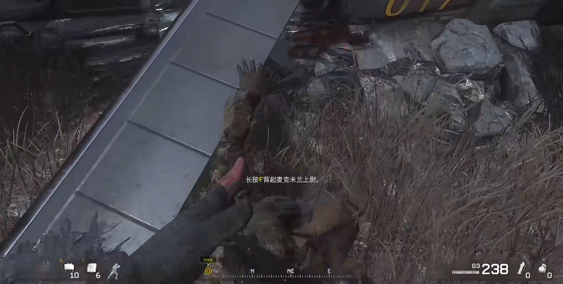 使命召唤4弹无虚发怎么过