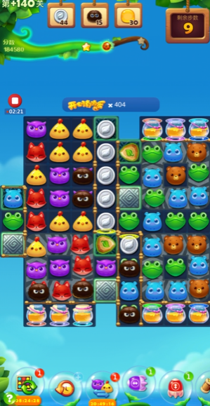 开心消消乐精英140关怎么过 开心消消乐精英140关怎么过