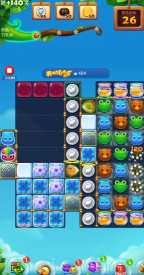 开心消消乐精英140关怎么过 开心消消乐精英140关怎么过