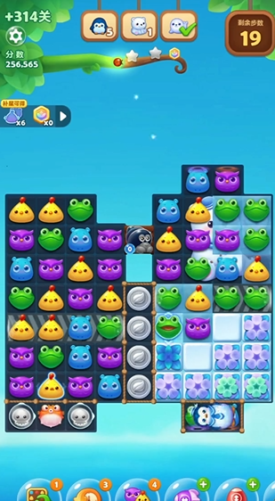 开心消消乐314隐藏关怎么过 开心消消乐314隐藏关怎么过