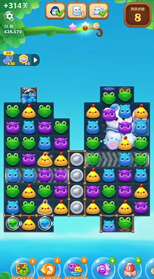 开心消消乐314隐藏关怎么过 开心消消乐314隐藏关怎么过