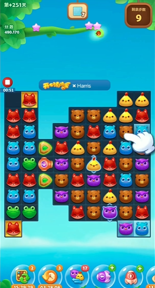 开心消消乐251隐藏关怎么过 开心消消乐251隐藏关怎么过