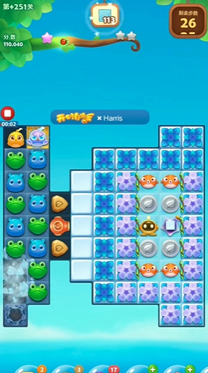 开心消消乐251隐藏关怎么过 开心消消乐251隐藏关怎么过