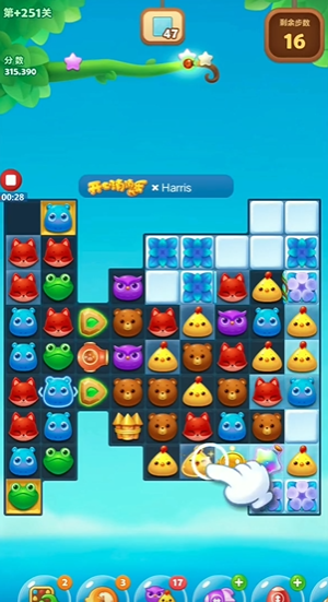 开心消消乐251隐藏关怎么过 开心消消乐251隐藏关怎么过