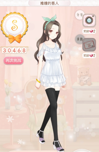 暖暖环游世界难缠的客人怎么过