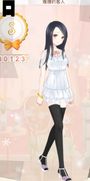 暖暖环游世界难缠的客人怎么过