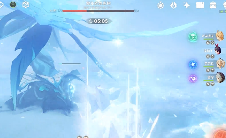 原神霜覆的奇迹之树怎么触发