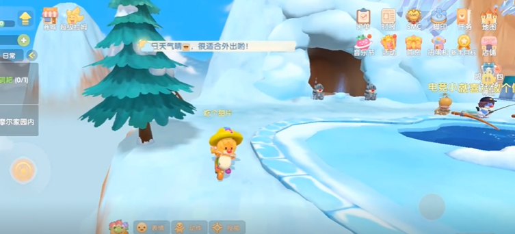 摩尔庄园手游雪山怎么摆向导桌 摩尔庄园手游雪山怎么摆向导桌