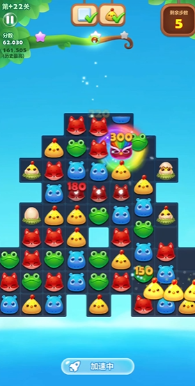 开心消消乐22隐藏关怎么过 开心消消乐22隐藏关怎么过