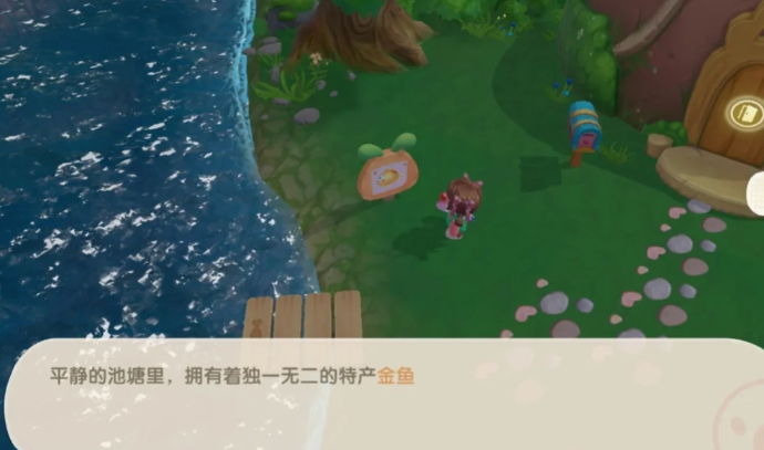 摩尔庄园怎么去别人家拿特产 摩尔庄园怎么去别人家拿特产