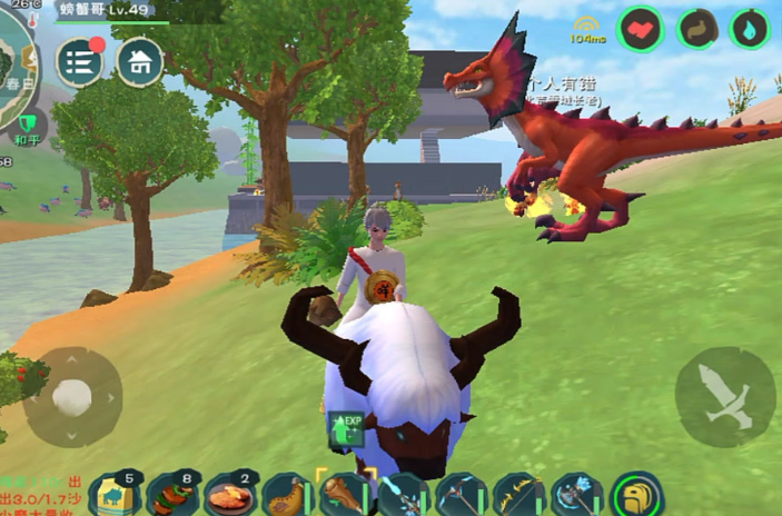 创造与魔法大角牛当宠物还是坐骑好