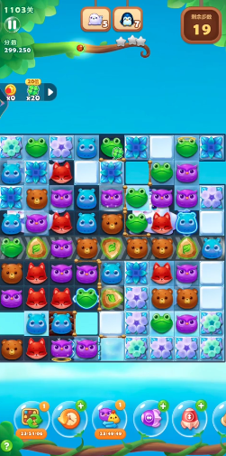 开心消消乐精英关1103怎么过