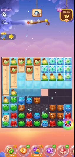 开心消消乐隐藏关369关怎么过