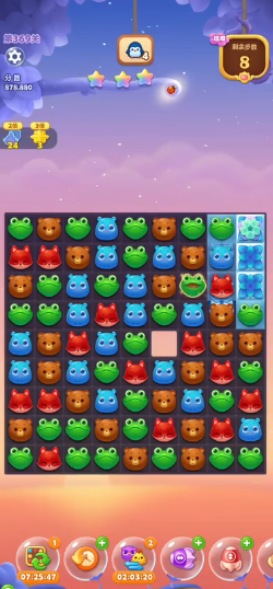 开心消消乐隐藏关369关怎么过