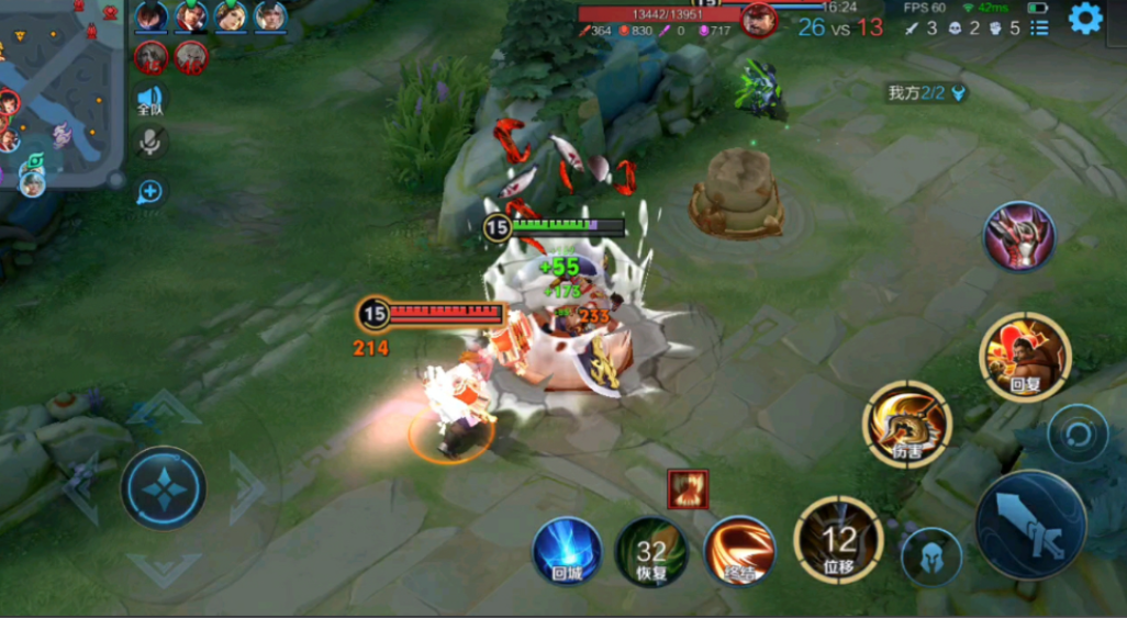 王者荣耀程咬金刺客怎么出装 王者荣耀程咬金刺客怎么出装