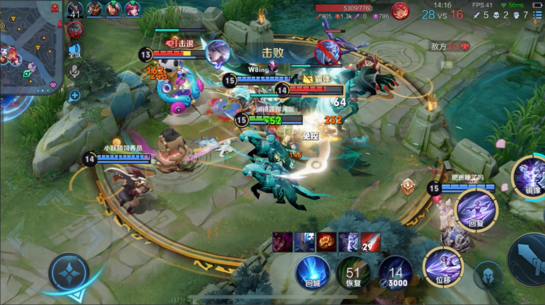 王者荣耀镜出装与铭文推荐什么