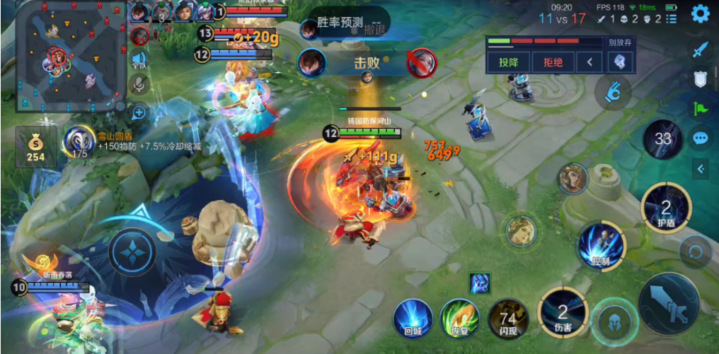 王者荣耀狂铁怎么出装 王者荣耀狂铁怎么出装