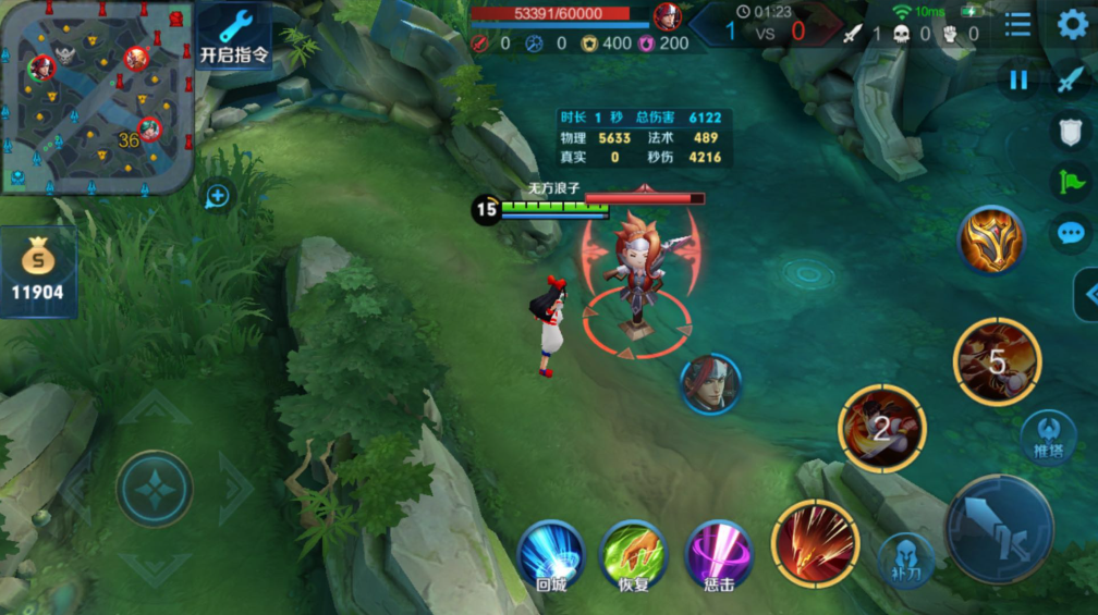 王者荣耀露可娜娜怎么出装