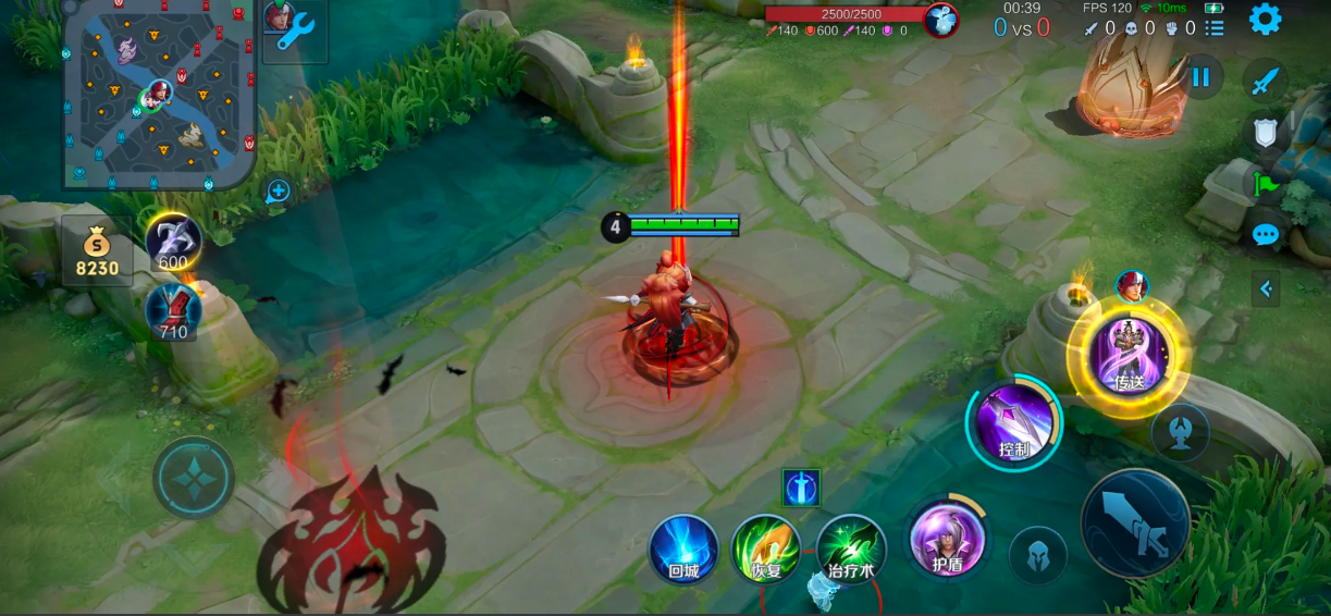 王者荣耀刘邦的铭文出装什么 王者荣耀刘邦的铭文出装什么