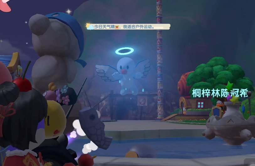 摩尔庄园金豆怎么用 摩尔庄园金豆怎么用