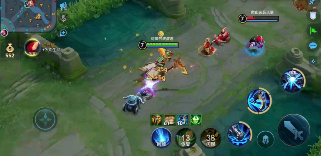 王者荣耀钟馗如何出装