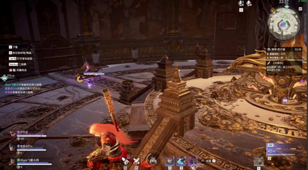 永劫无间钧天宝库在哪 永劫无间钧天宝库在哪