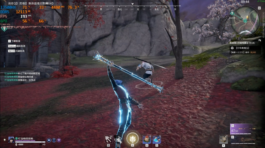 永劫无间钧天宝库在哪 永劫无间钧天宝库在哪