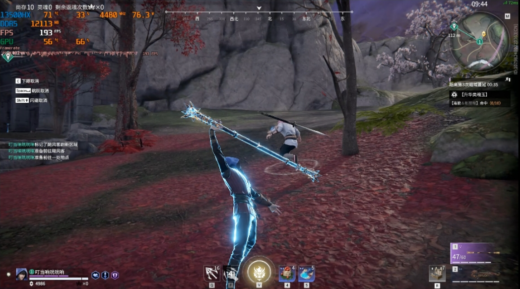 永劫无间怎么积攒大招进度 永劫无间怎么积攒大招进度