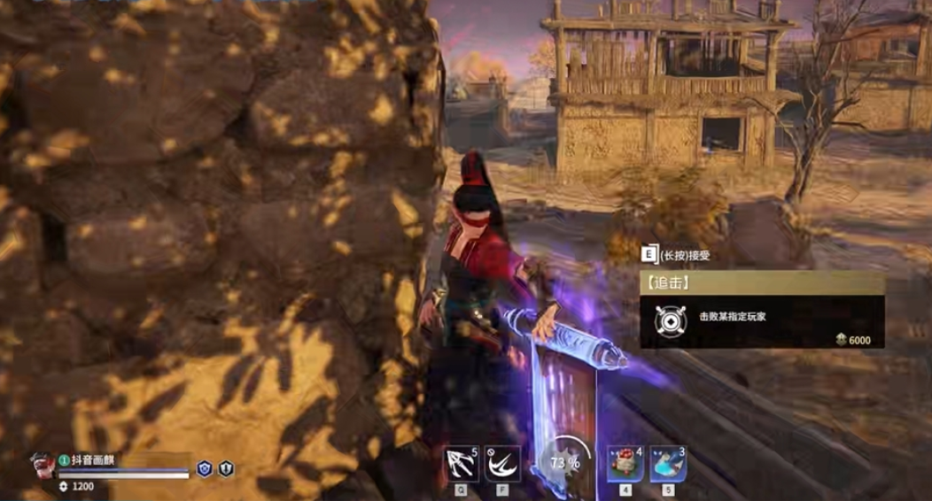 永劫无间哪里必刷追击任务 永劫无间哪里必刷追击任务