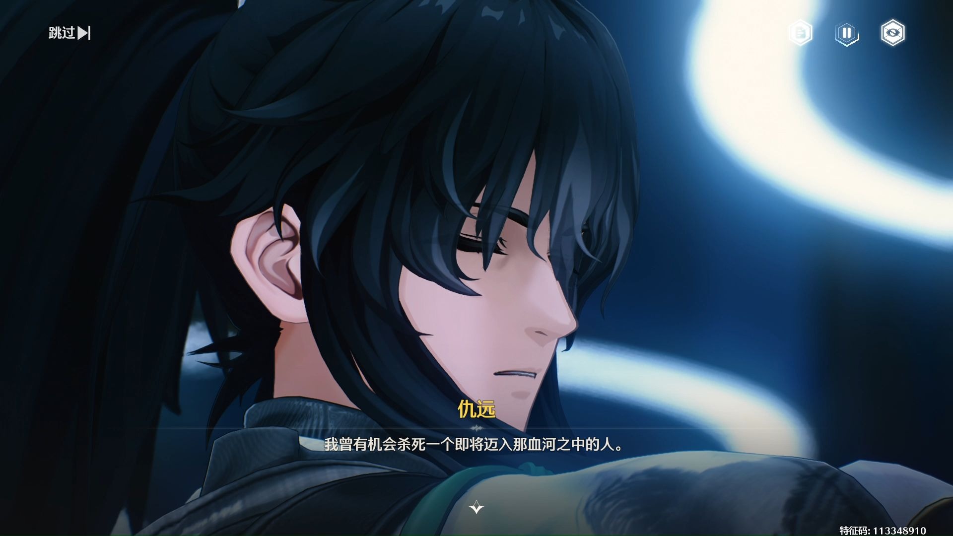 鸣潮怎么抓取东西