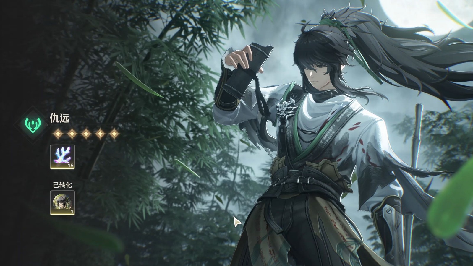 鸣潮怎么抓取东西