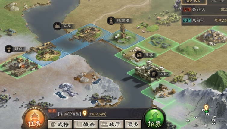 三国志战略版如何攻占河 三国志战略版如何攻占河