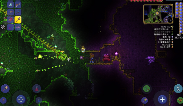 泰拉瑞亚妖刀村正怎么使用