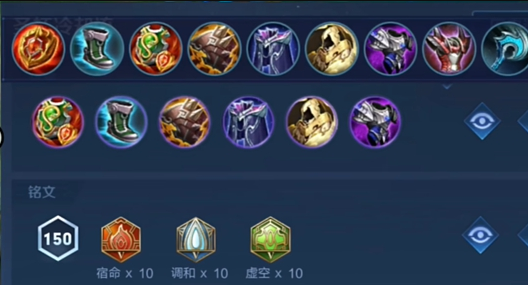 王者荣耀小乔的出装怎么搭配