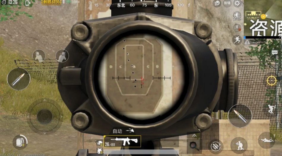 绝地求生刺激战场的倍镜怎么弄 绝地求生刺激战场的倍镜怎么弄