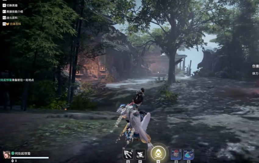 永劫无间角色玩法技巧有什么