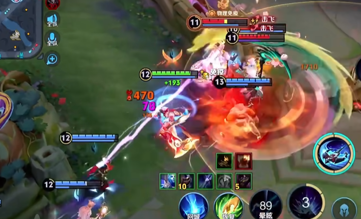 王者荣耀孙策铭文怎么出装