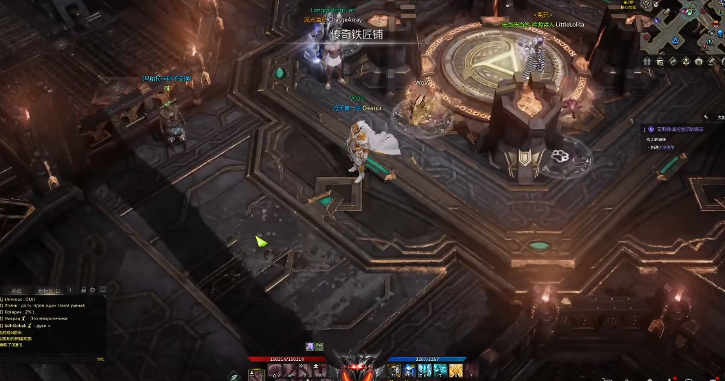 失落的方舟在哪里强化武器