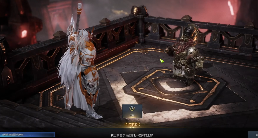 失落的方舟在哪里强化武器