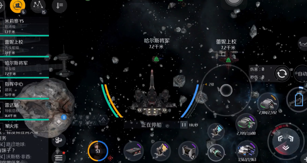 第二银河怎么占领无人星系